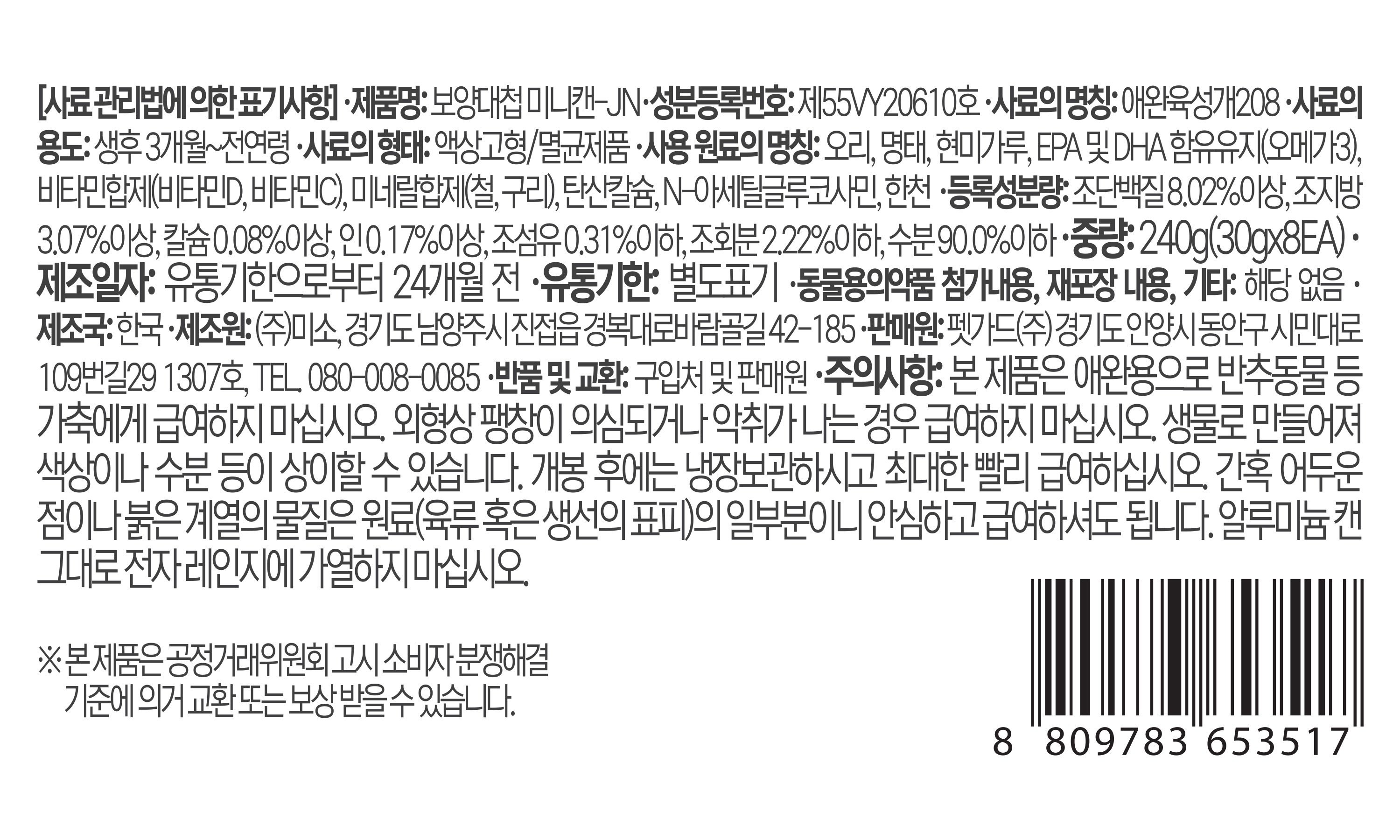 상품 이미지1