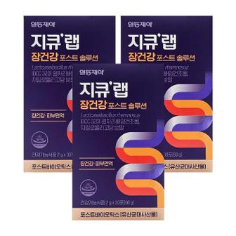 셀러허브 [ 일동제약 ] 지큐랩 장건강 포스트 솔루션 30포 3개 (S44912692)