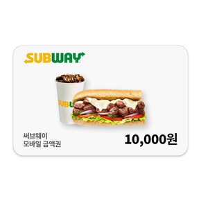 1만원권