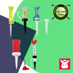 토토만 골프티 모음 비거리 향상 필드용품 골프연습 골프 티 장타샷 비거리증가 기본티 하이바운스 겨울