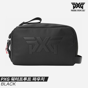  [카네정품]2023 PXG 워터프루프(WATERPROOF) 파우치[블랙][남여공용]