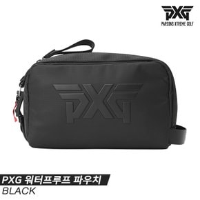 [카네정품]2023 PXG 워터프루프(WATERPROOF) 파우치[블랙][남여공용]