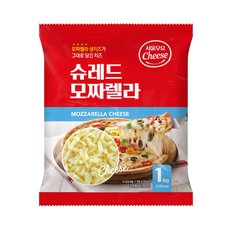 슈레드 모짜렐라치즈 1kg(개봉 후 냉동보관)