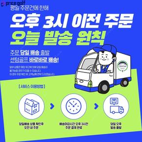 [중고] 타이틀리스트 T100 50도 단품아이언 DG AMT화이트 S200 IA3355337