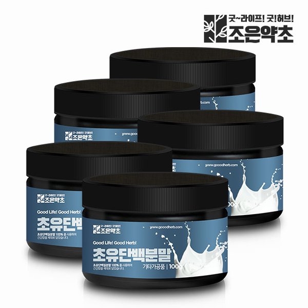 초유 단백질 분말 초유분말 lgg유산균 락토페린 100g x 5