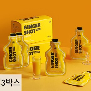 천연 버닝 부스터 국내산 마름 진저샷 3박스(30팩) / 진저 생강 에너지 면역력