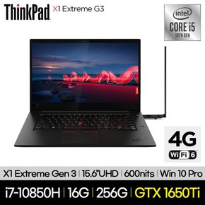 씽크패드 X1 Extreme G3 20TKS00S00 i7-10850H 16GB 256GB GTX1650Ti LTE 4G Win10Pro