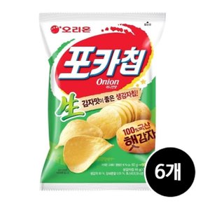 포카칩 어니언맛, 66g, 6개
