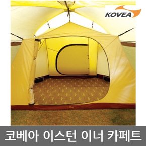 5U 코베아 이스턴 이너 카페트 KECK9WC01