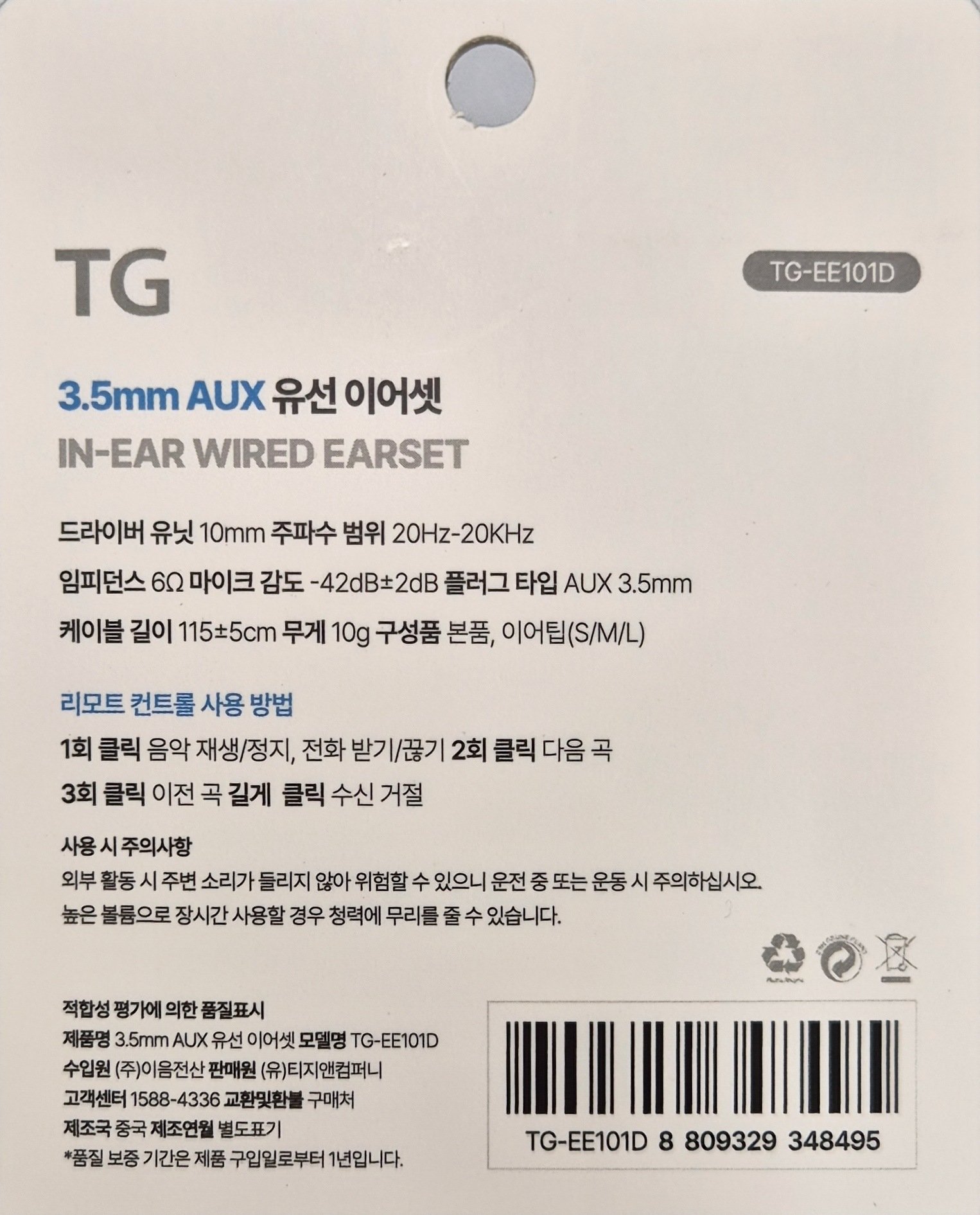 상품 이미지1