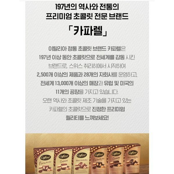 상품이미지3