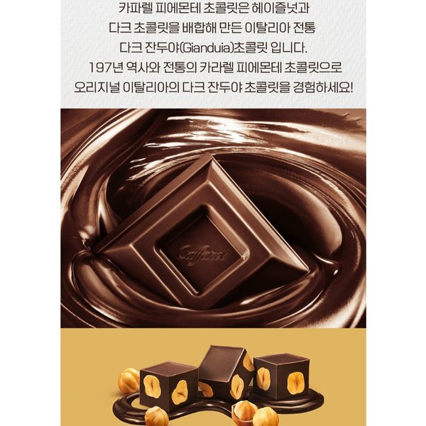 상품이미지5
