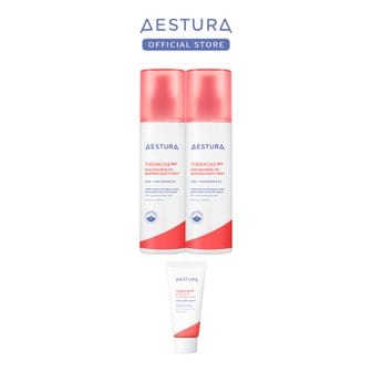 에스트라 테라크네365 나이아신아마이드 5% 흔적 바디 미스트 200ml x 2개