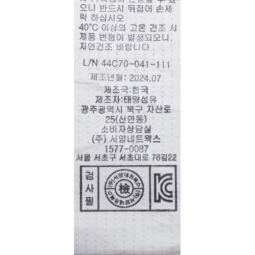 상품이미지 2