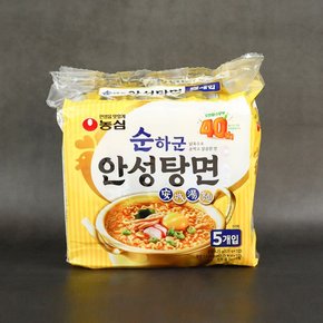 순하군 안성탕면 멀티팩5봉지 / 봉지라면