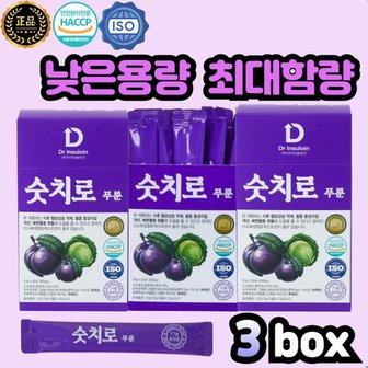 닥터인슐로인 숫치로 푸룬즙 유산균 20ml X 90포 물안들어간 푸룬주스 양배추+푸룬 푸룬진액,엑기스 임산부 아기 HACCP인증