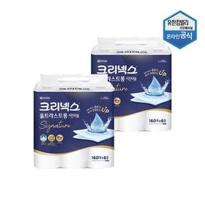 울트라스트롱 키친타월 160매 6롤 X 2팩 03448