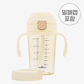 원터치 베베곰 빨대컵 250ml(밀폐캡포함)