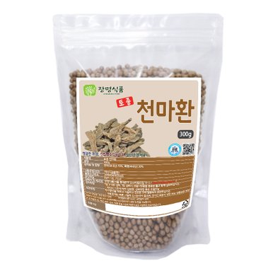 천마환 300g