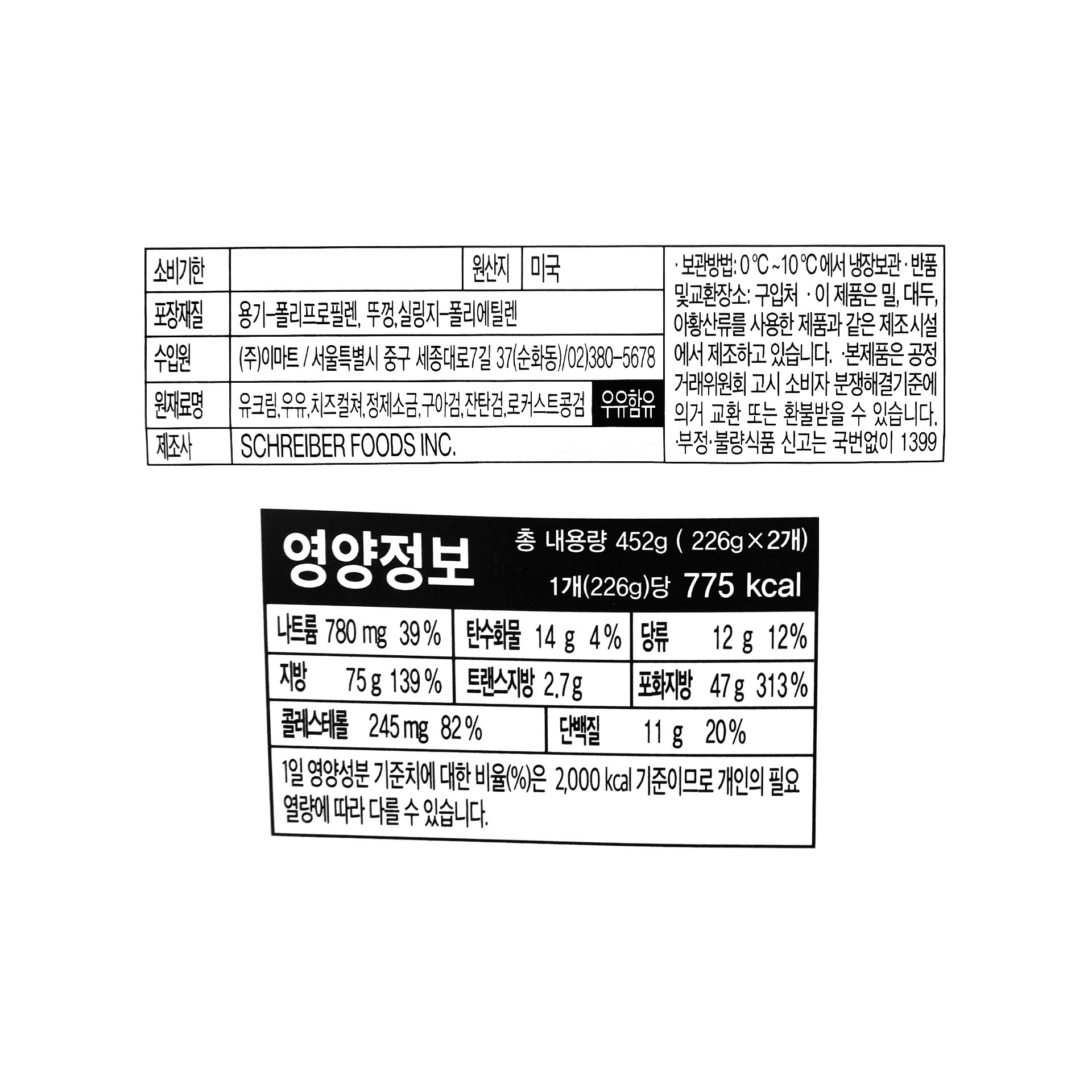 품질표시이미지1