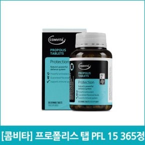 콤비타 프로폴리스 탭 PFL 15 365정