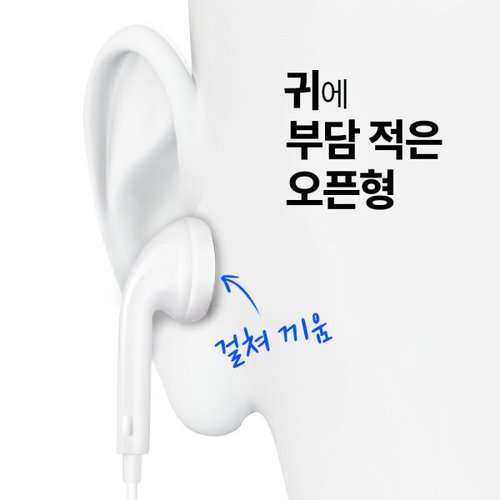 상품이미지3