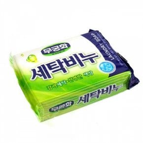 세탁용 무궁화 세탁비누 얼룩제거 욕실세제 빨래 230g X ( 3매입 )