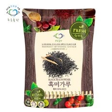 국내산 흑미 분말 가루 500g