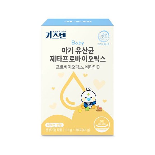 상품이미지3