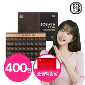 홍삼진침향환골드 4박스(400환)+쇼핑백 4개[35938851]
