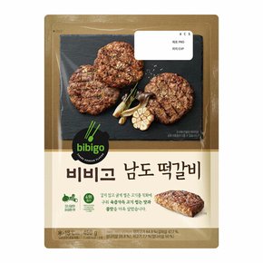 비비고 남도떡갈비 450g x2개