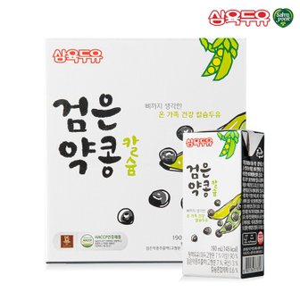  삼육두유 검은 약콩 칼슘 190ml 16팩