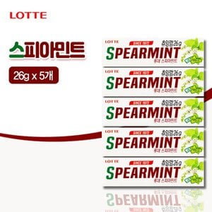 롯데칠성 롯데껌 스피아민트(26gx5개)