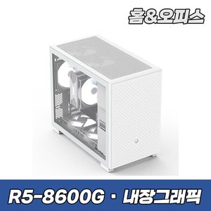 한성컴퓨터 슈컴 라이젠 8600G 16GB+500GB SF4 A5G 사무용컴퓨터 조립PC 컴퓨터본체