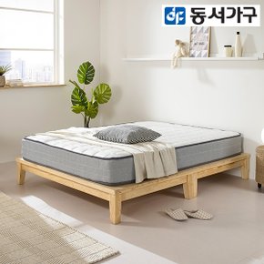 마일드 베이직 SS 롤팩 독립매트리스 DF642205