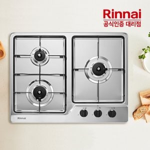 린나이 3구 빌트인 가스레인지 RBR-S3603DIJ 가스쿡탑