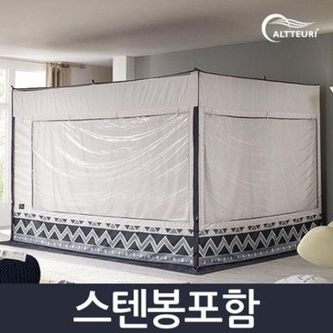 NS홈쇼핑 알뜨리 사각 방한 난방텐트 프리미엄-커튼형 세트 패밀리[25659040]