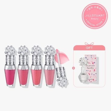 질스튜어트 뷰티 크리스탈 블룸 립 부케 세럼 6ml 4종중 택1(+미니 퍼퓸4ml 증정)