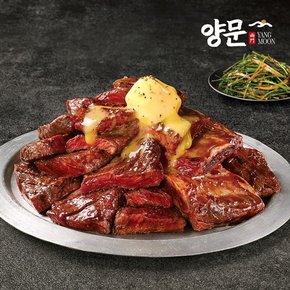 [남영동양문] 버터 소갈비 600g 2팩