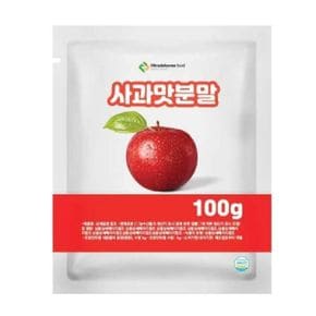 사과맛분말 100g 샘플