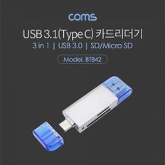 Coms USB 3.1 카드리더기 USB Micro USB SD Micro SD