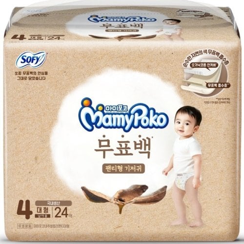 상품 이미지1