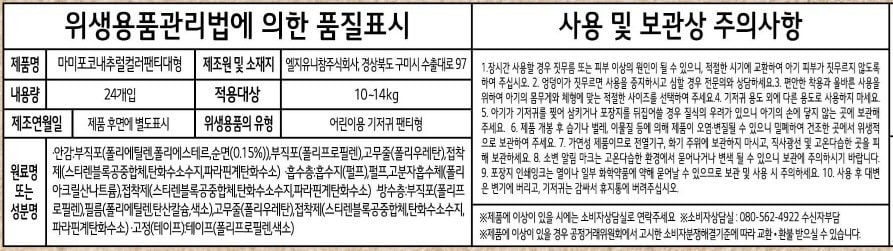 상품 이미지1