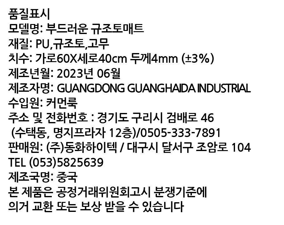 상품 이미지1