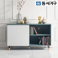 한스 1200 높은 거실장 A 수납장 DF917285