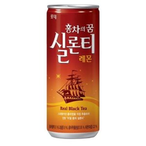  롯데 실론티 240ml 캔 30입