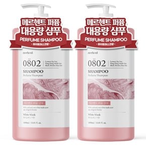 1+1 약산성 샴푸 1000ml 화이트솝 대용량 청소년 사춘기 미용실 정수리냄새