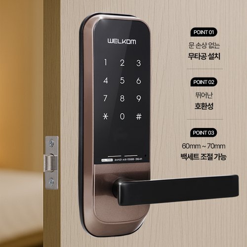 상품이미지2