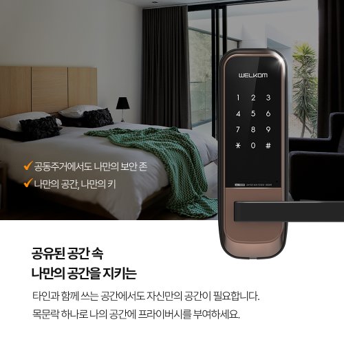 상품이미지5