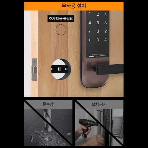 상품이미지7